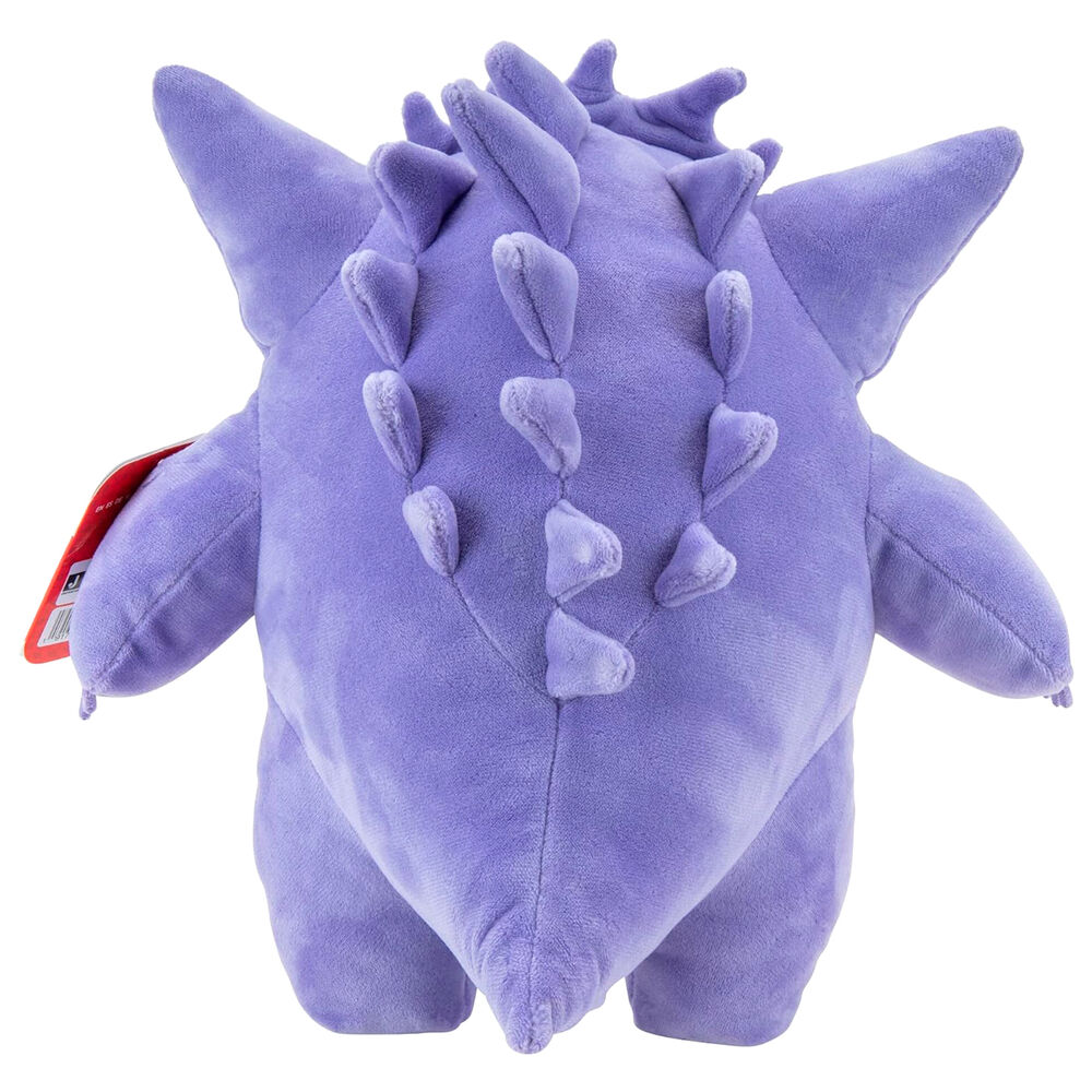 Pokemon Gengar plush toy 24cm - Image 2