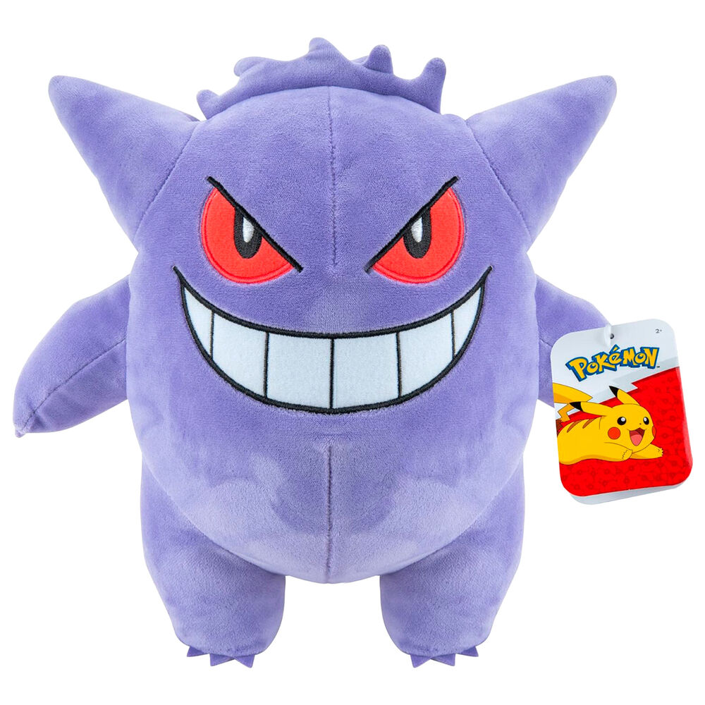 Pokemon Gengar plush toy 24cm - Image 3