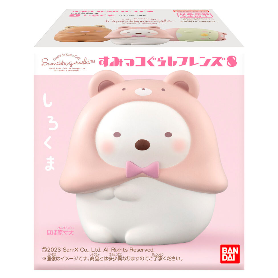 Sumikko Gurashi Friends assorted figure - Image 6