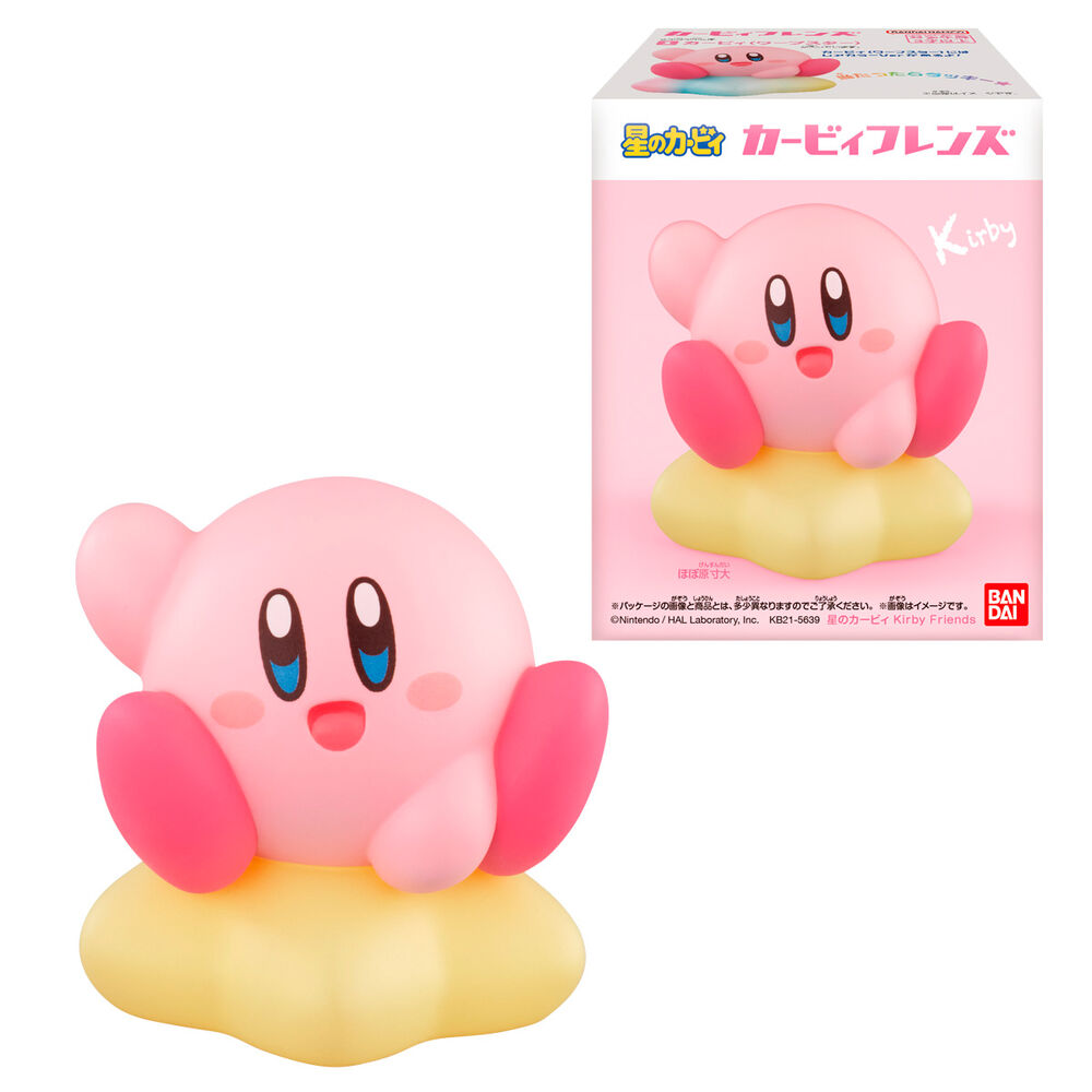 Kirby Friends assorted figure - Image 4