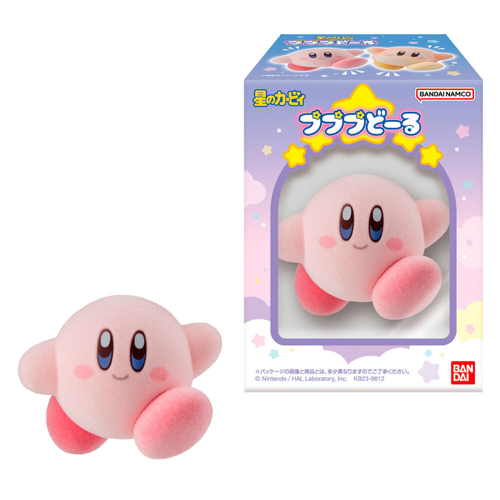Kirby Flocked assorted figure - Image 7