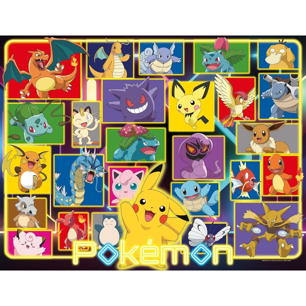 Pokemon puzzle 2000pcs - Image 2