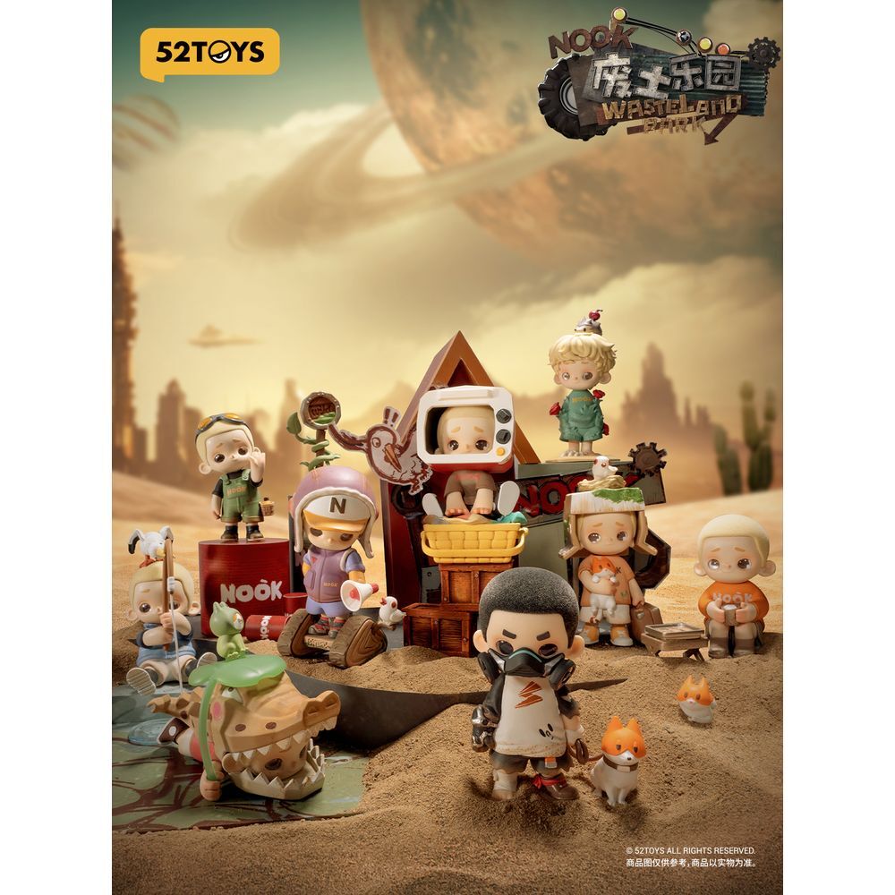 Nook Wasteland Park assorted surprise figure - Image 5