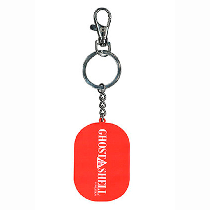 Ghost in the Shell Armed Motoko metal keychain