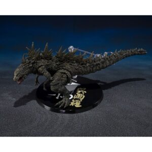 Godzilla The Odo Island Mosnter Godzilla figure 12cm